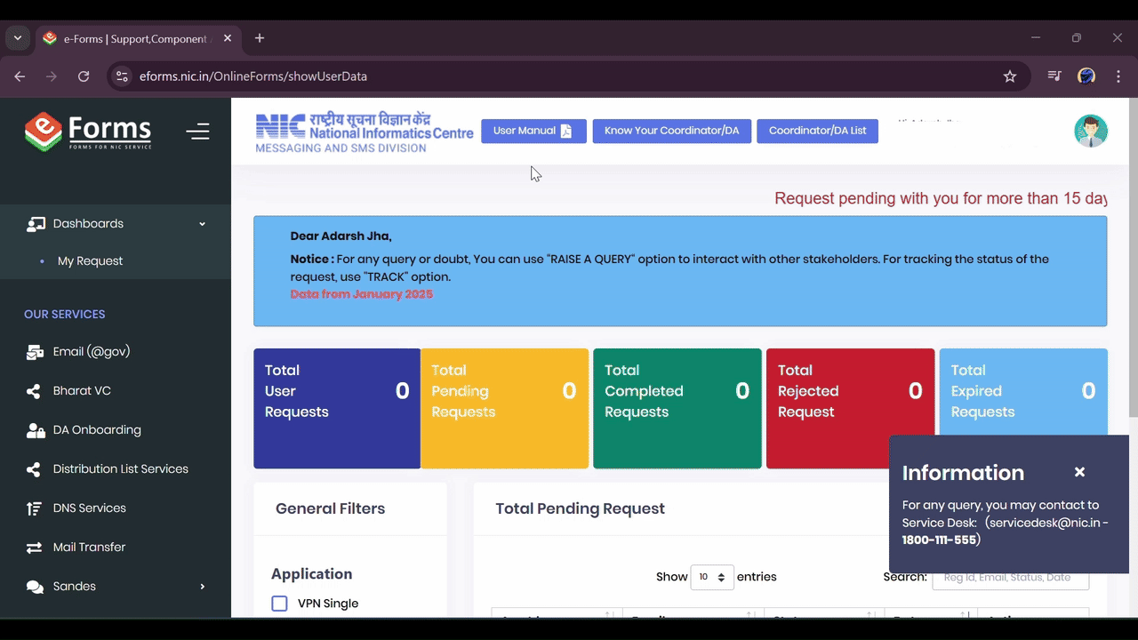 Screenshot of My Request dashboard with request listing